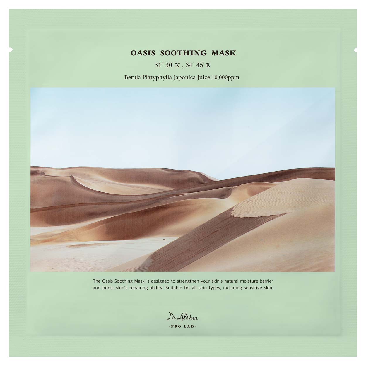 Dr. Althea Oasis Soothing Mask raminanti lakštinė veido kaukė, 27 g.