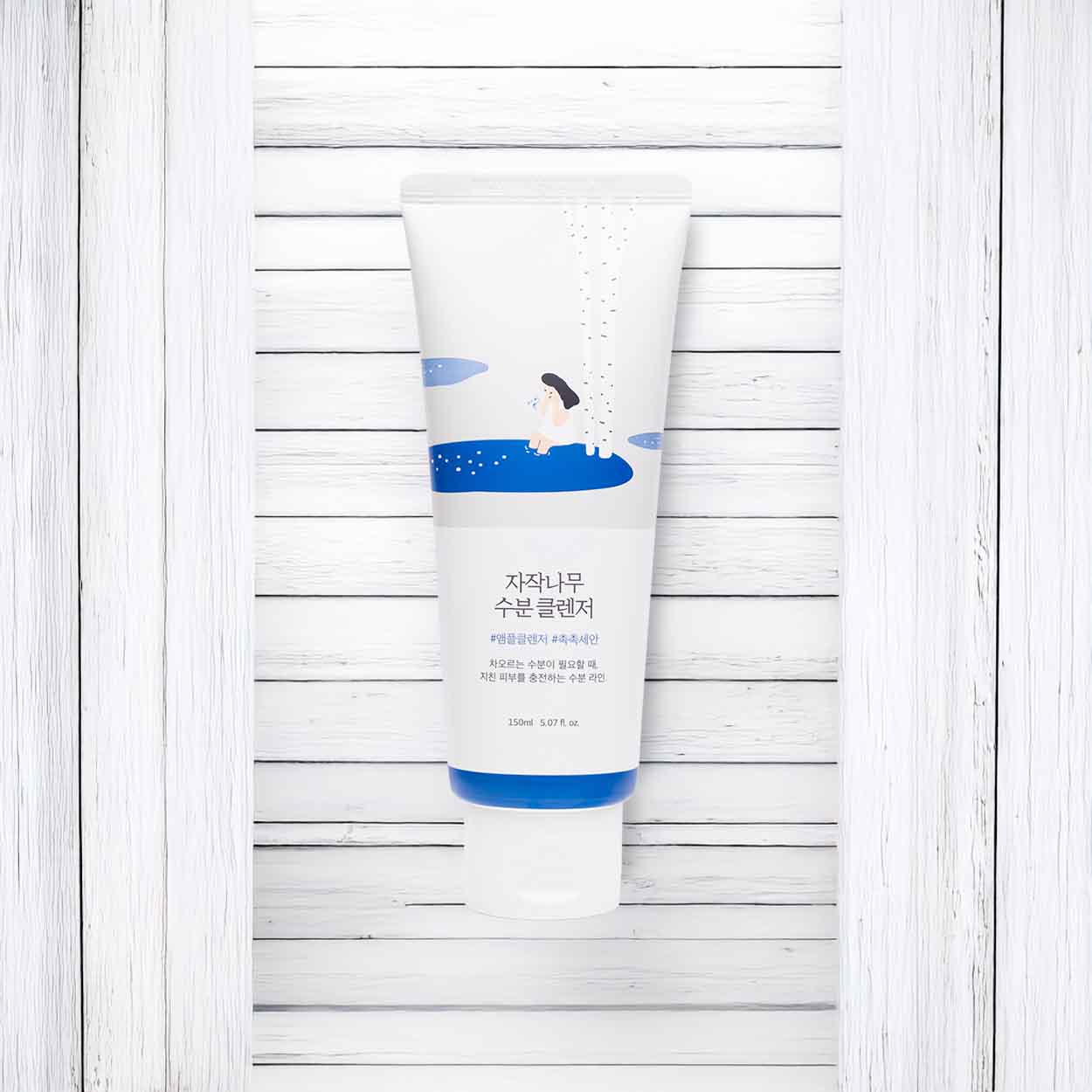 ROUND LAB Birch Juice Cleanser veido prausiklis, 150 ml
