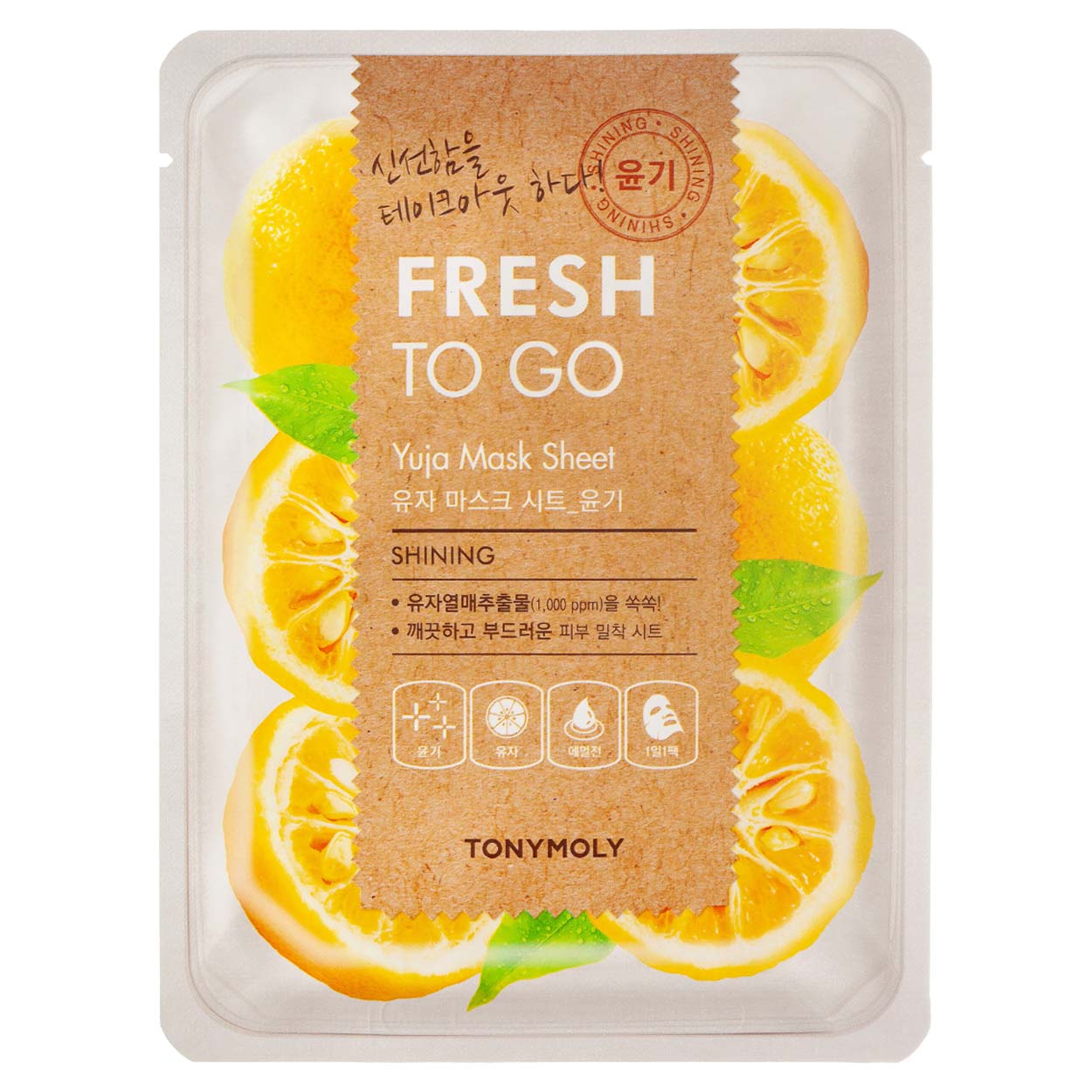 TONYMOLY Fresh To Go Yuja Mask Sheet lakštinė veido kaukė, 25 g. (iki 05-29)