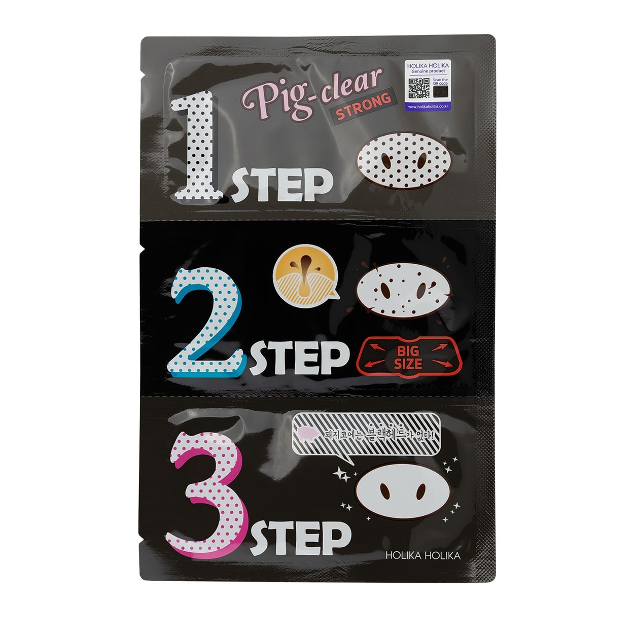 HOLIKA HOLIKA Pig-Clear Blackhead 3-step kit (strong) 3 žingsnių nosies valymo rinkinys, 4 g. - Facecare