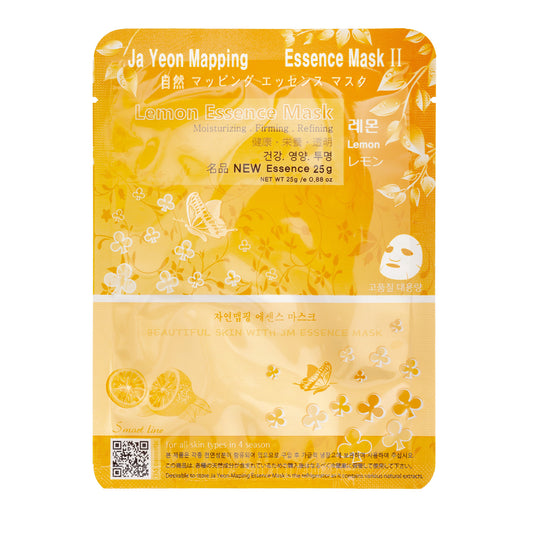 Ja Yeon Mapping Lemon Essence Mask Lakštinė veido kaukė su vitaminu C, 25 g. - Facecare