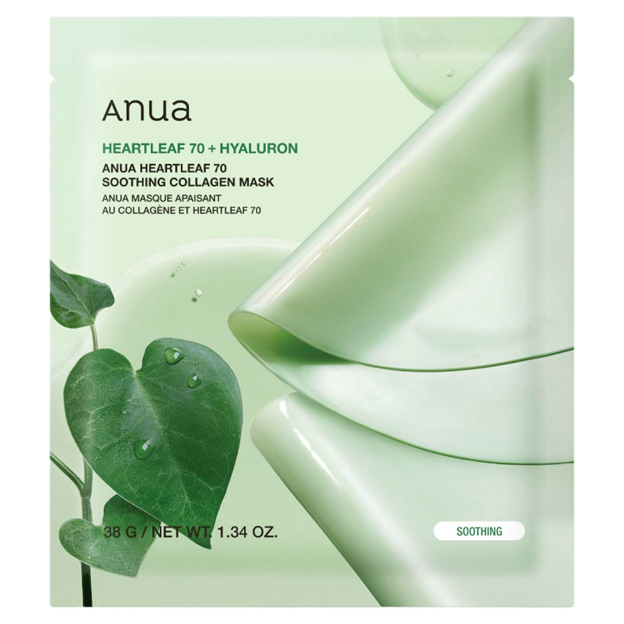 ANUA Heartleaf 70 Soothing Collagen Mask gelinė veido kaukė, 38 g.