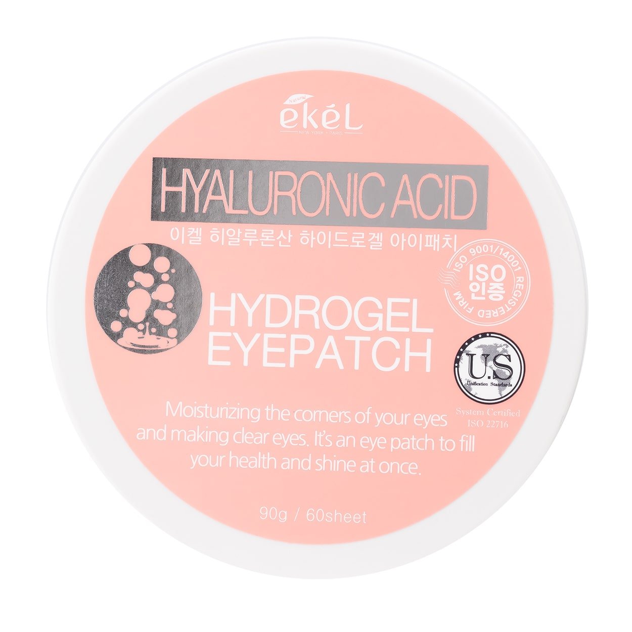 EKEL Hyaluronic Acid Hydrogel Eypatch paakių padeliai su hialurono rūgštimi, 90 g. / 60 vnt.