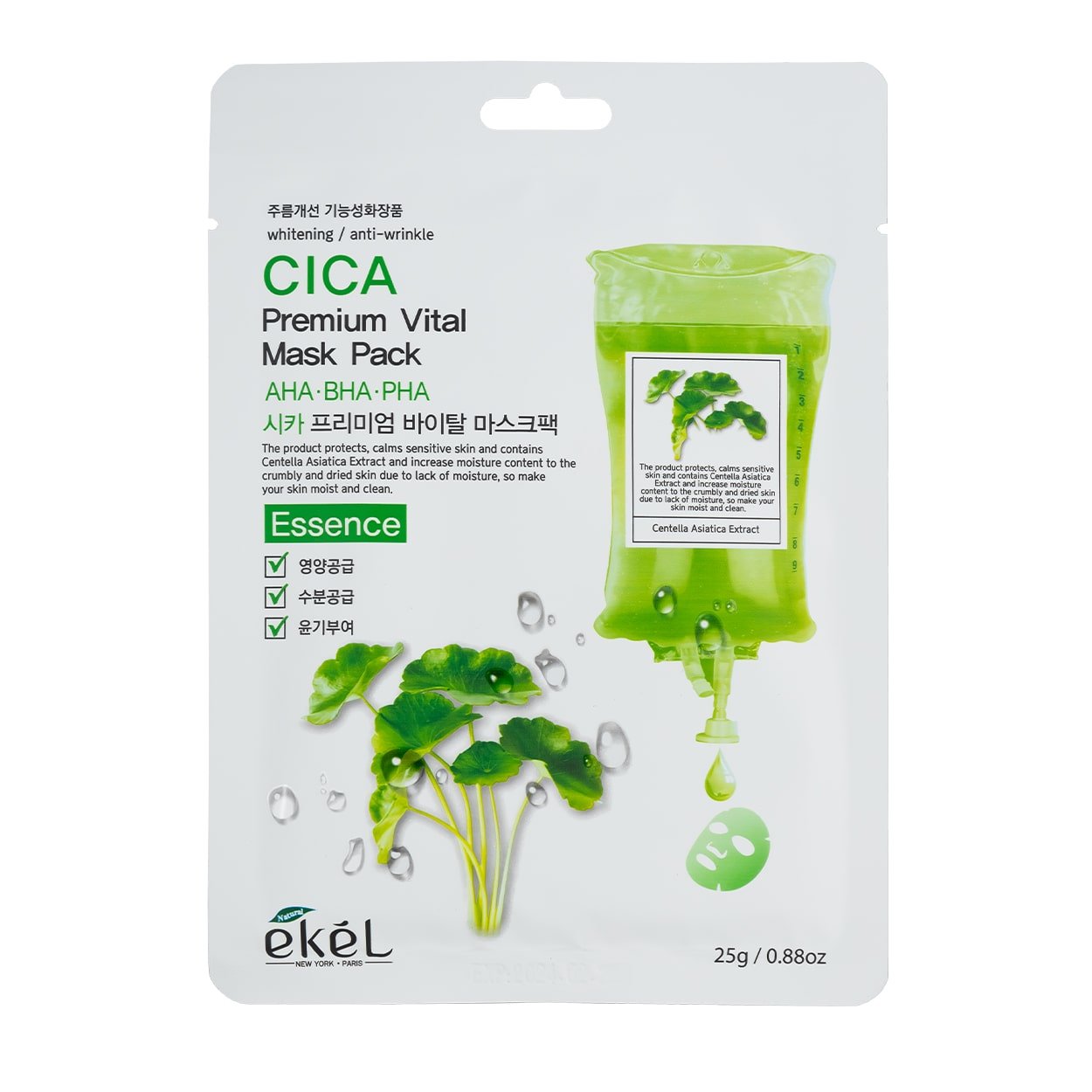 EKEL Cica AHA BHA PHA Premium Vital Mask Pack veido kaukė, 25 g.