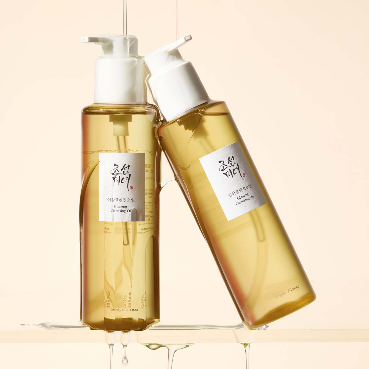 Beauty of Joseon Ginseng Cleansing Oil valomasis veido aliejus, 200 ml