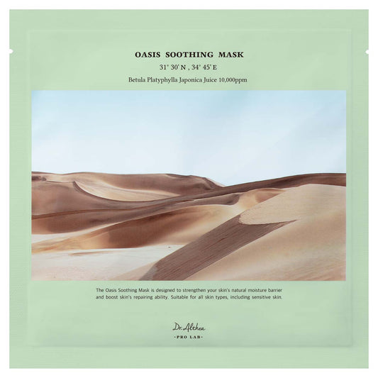 Dr. Althea Oasis Soothing Mask raminanti lakštinė veido kaukė, 27 g.
