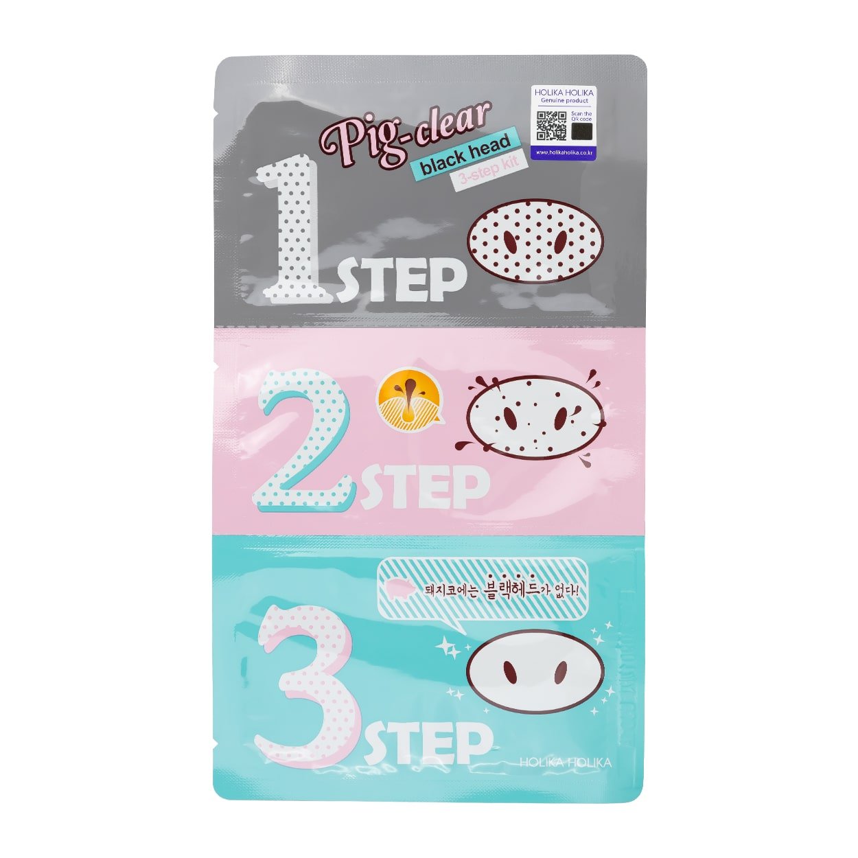 HOLIKA HOLIKA Pig-Clear Blackhead 3-step kit 3 žingsnių nosies valymo rinkinys, 7 g.