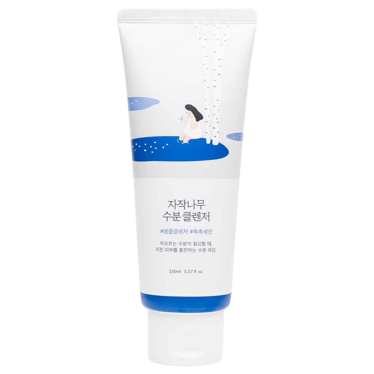 ROUND LAB Birch Juice Cleanser veido prausiklis, 150 ml